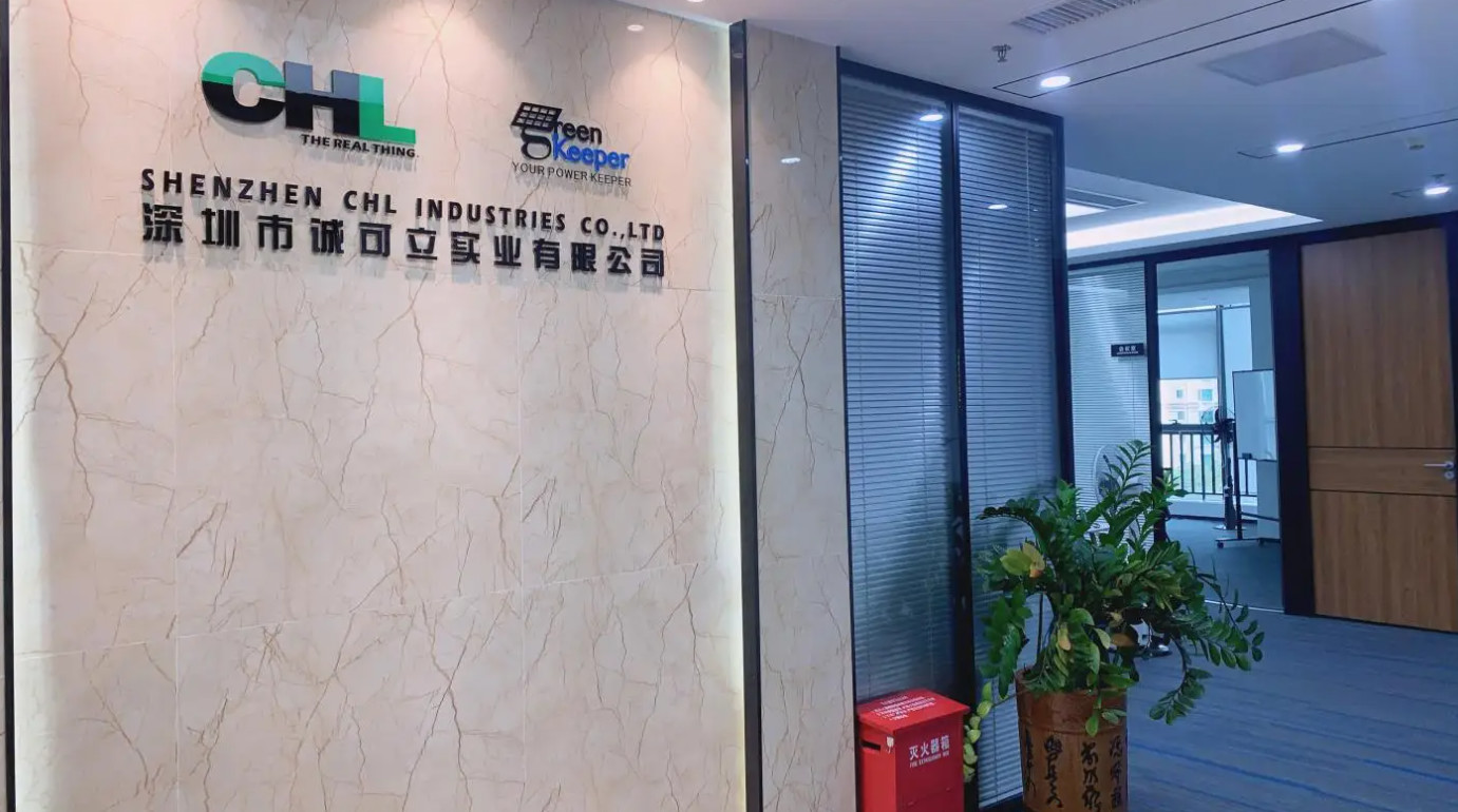 中国 Shenzhen CHL Industries Co., Ltd.