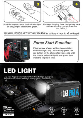 緊急 屋外 車のジャンプ スタート 懐中電灯 3 in 1 卸売 電話 電力