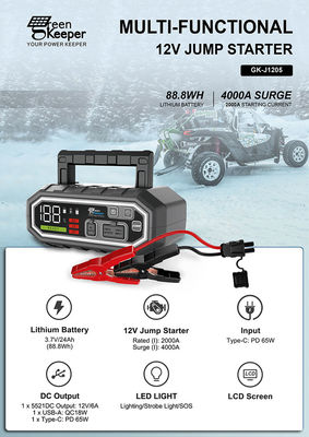 ポータブル 自動車 バッテリー ジャンプ スタート 12V 24000mAh 2000A 多機能 LED ライト パワー 銀行