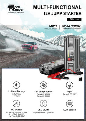 車用緊急バッテリー J1203 ピーク 3000A 20000mAh 8.0L 車両用のブーストジャンプスタート