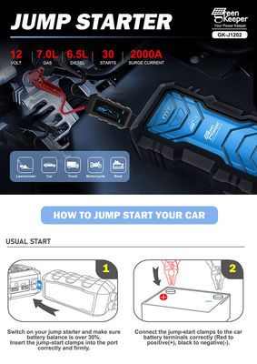 自動車の緊急用電池 ジャンプスタート ライトとDC12V