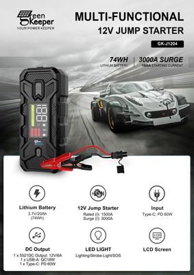 アウトレット 12V 1500A 超安全 高容量ジャンプスタート LEDライト エンジンスタート機能
